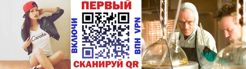 Amphetamine 98% Купить где Петушки