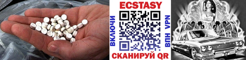 Купить закладки Петушки Ecstasy Cube