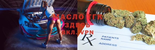mdpv Инсар