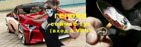 трава Иннополис