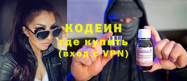 гашишное масло Инта