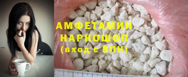 трава Иннополис