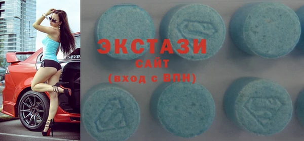 mdpv Инсар
