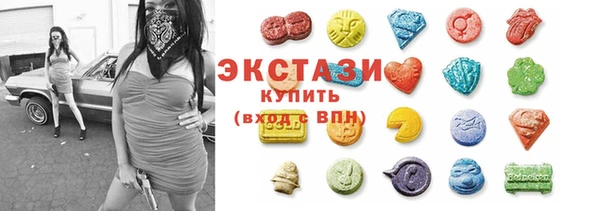 mdpv Инсар