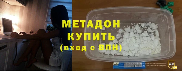 mdpv Инсар
