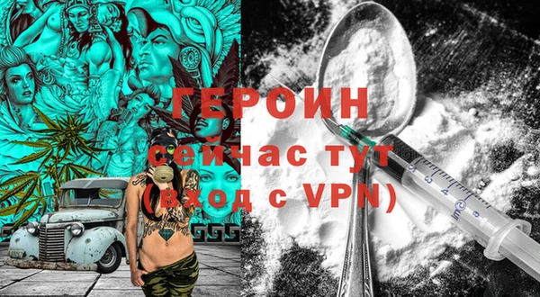 mdpv Инсар