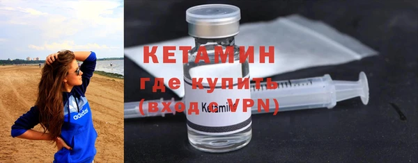 трава Иннополис