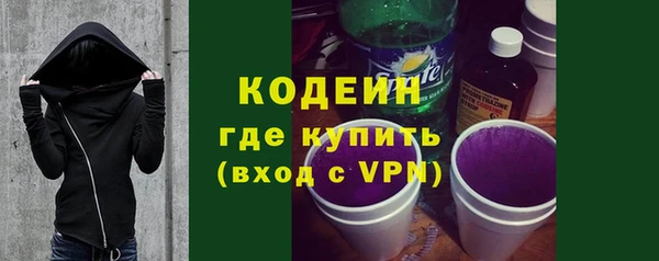 трава Иннополис