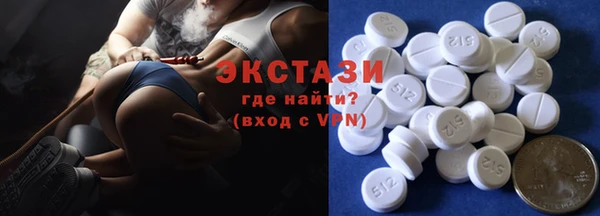 трава Иннополис