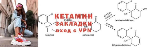 гашишное масло Инта