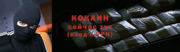 трава Иннополис