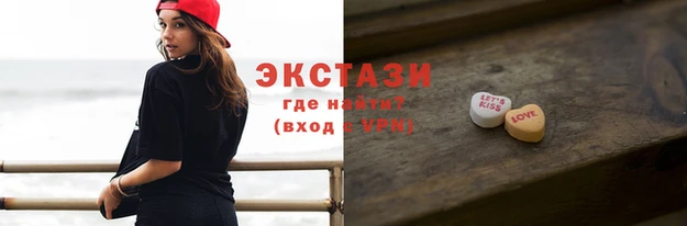 трава Иннополис