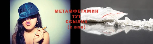 mdpv Инсар