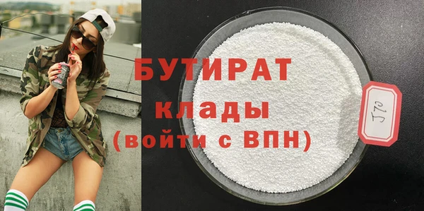 mdpv Инсар