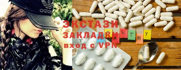 mdpv Инсар
