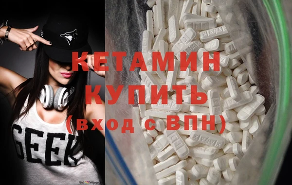 mdpv Инсар