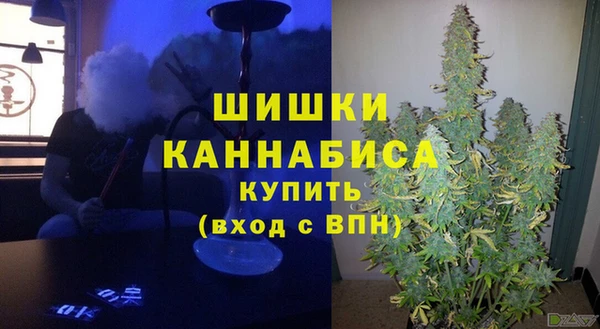 гашишное масло Инта