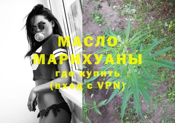 трава Иннополис