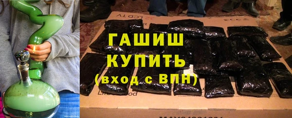 трава Иннополис