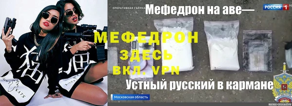 гашишное масло Инта