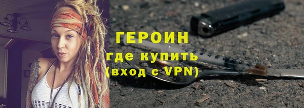 mdpv Инсар