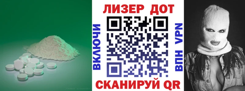 Купить где  Петушки  ЛСД экстази ecstasy 