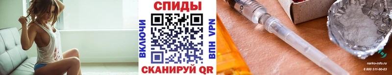 Купить где  Петушки  Метамфетамин винт 