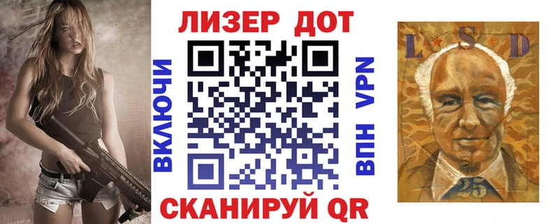 Марки NBOMe 1,8мг  Купить  Петушки 