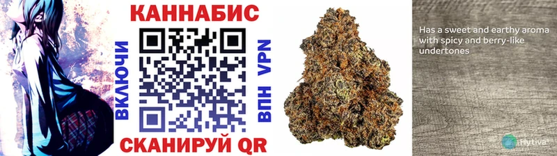 Канабис конопля  Купить где  Петушки 